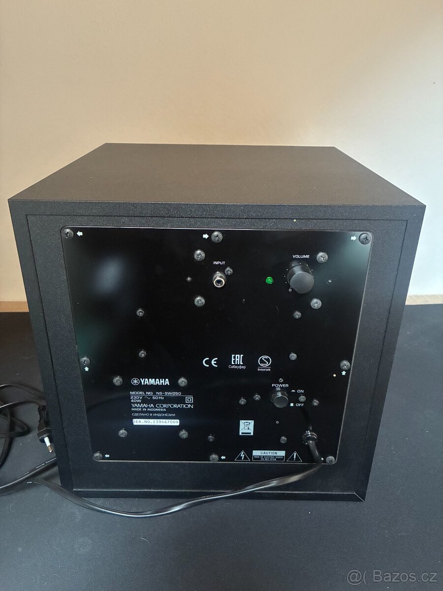Subwoofer - 2