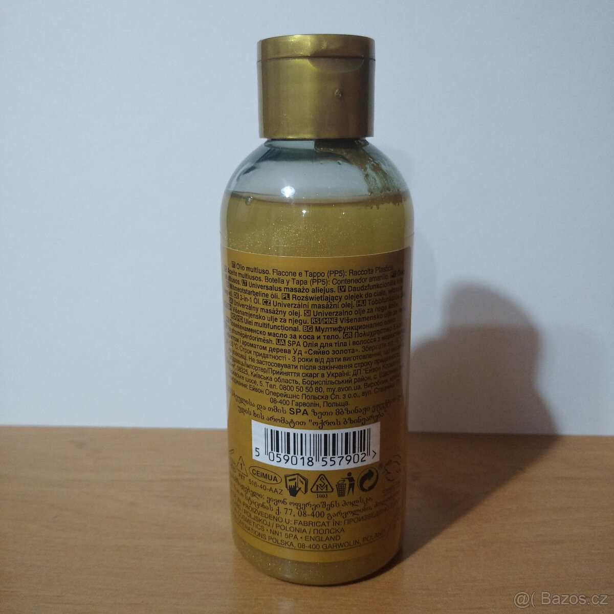 AVON Rozjasňující olej se zlatými částečkami - 2