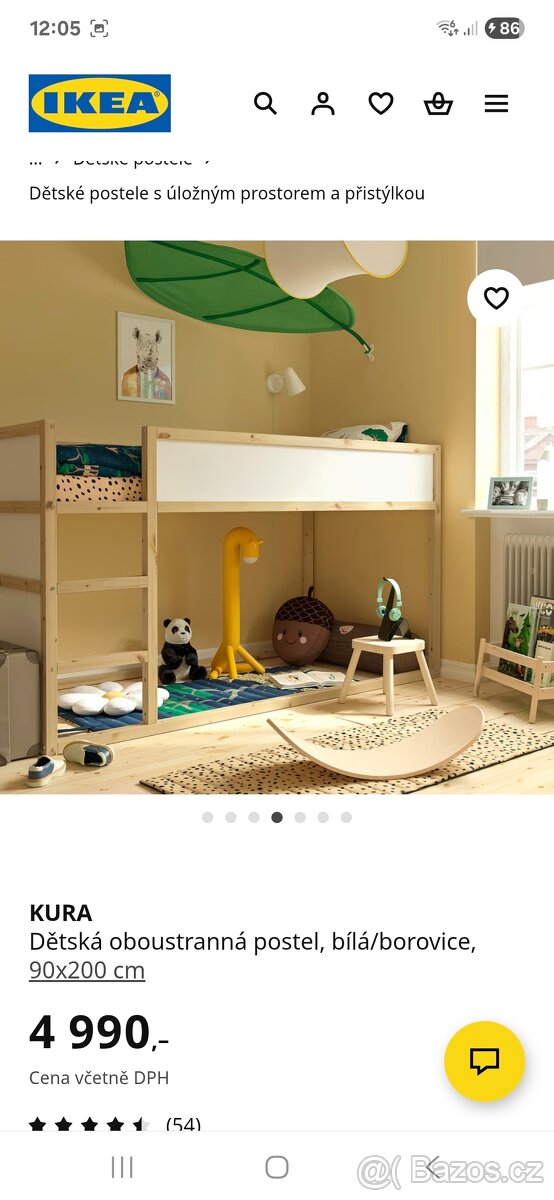 Dětská palanda - 2