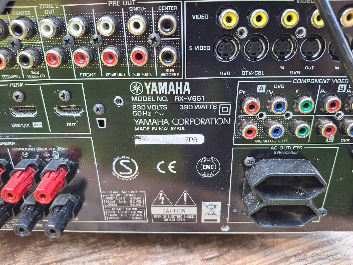 Receiver Yamaha na ND - 2