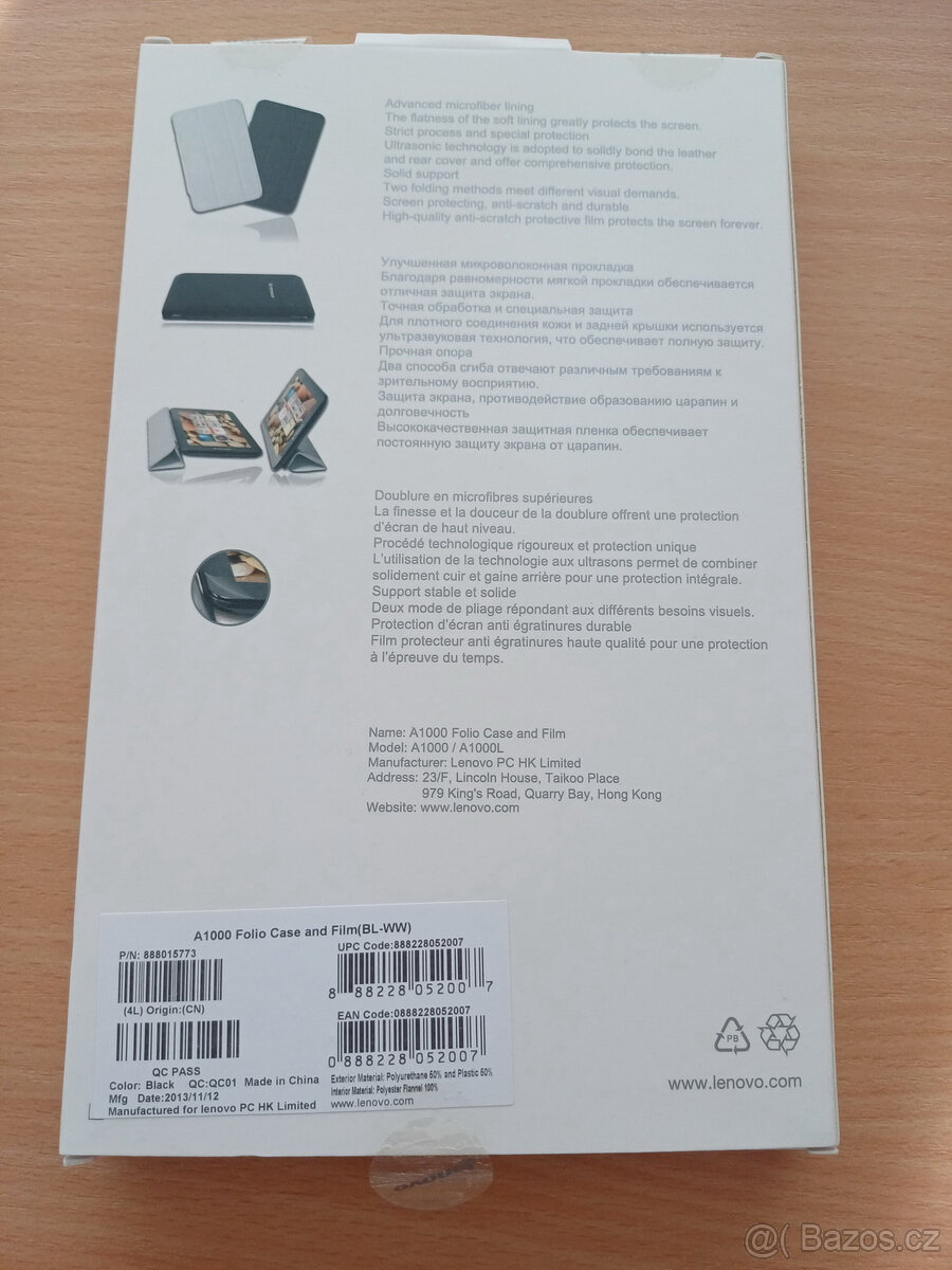 NOVÉ flipové pouzdro na Lenovo Idea Tab A1000 + fólie - 2