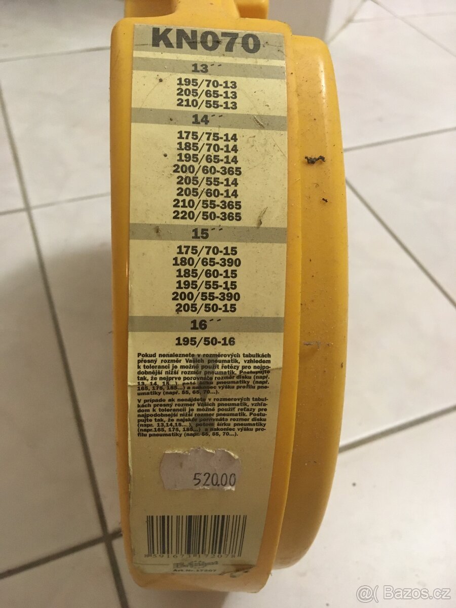 Sněhové řetězy Comfort KN070 - 2