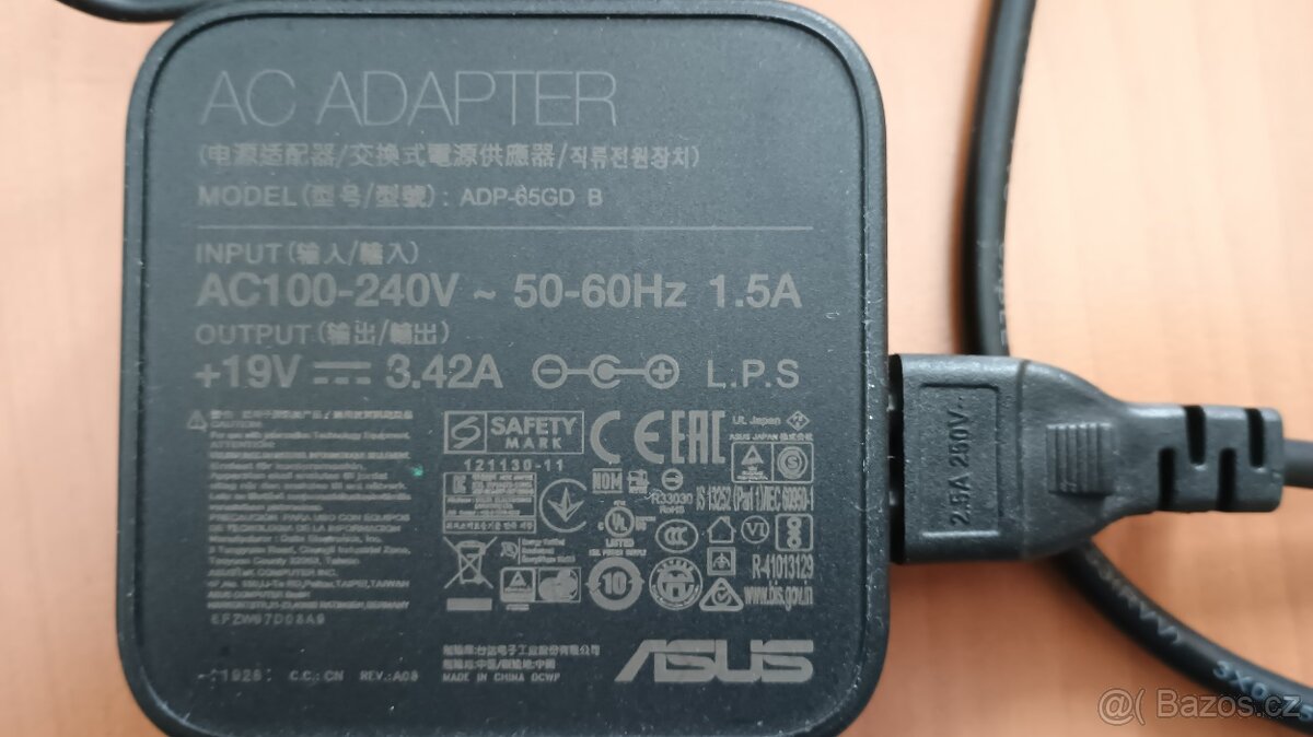 Nabíječka / AC Adapter ASUS - model: ADP-65GD B - 2