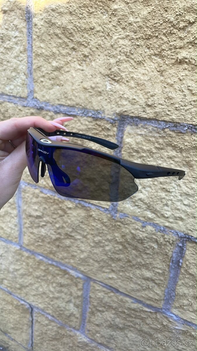 Brýle Oakley Radar EV Path - 2