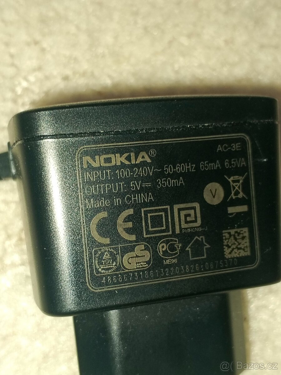 Nokia nabíječka AC-3E - 2