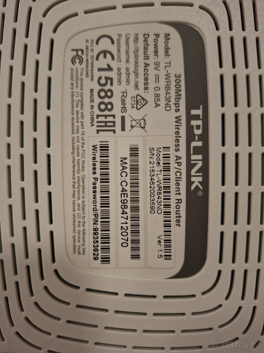 WiFi router - 2