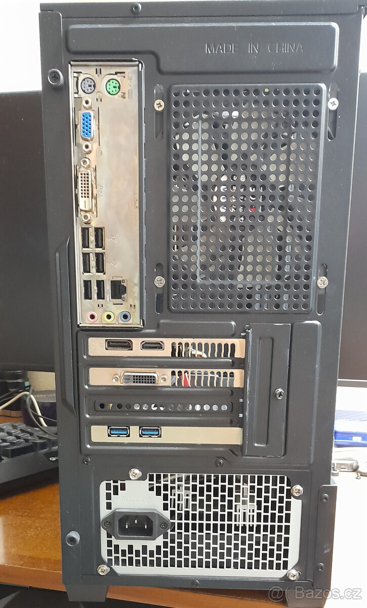 Intel Xeon E3 1230 3,2 GHz - 2