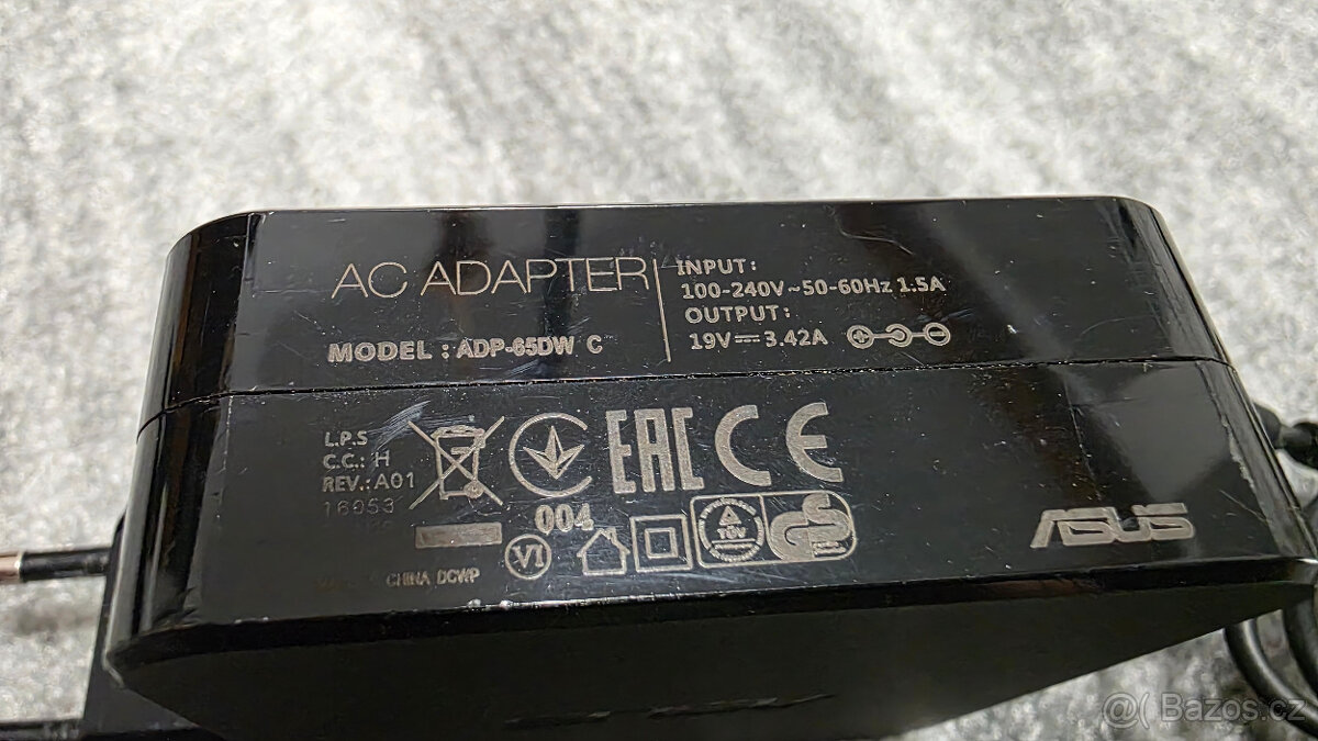 Originální adaptér ASUS 65W, 5,5 × 2,5 mm, pošk. - 2