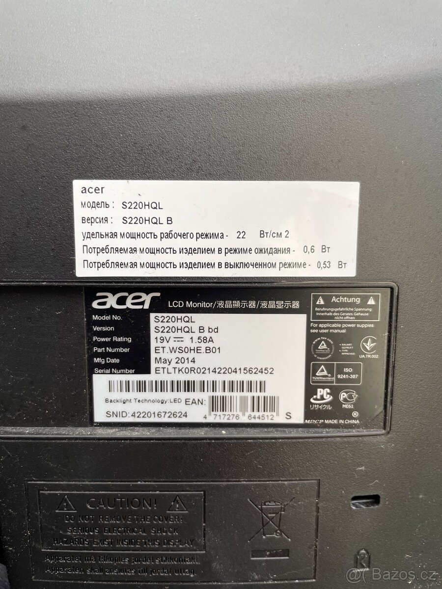 Monitor acer - 2