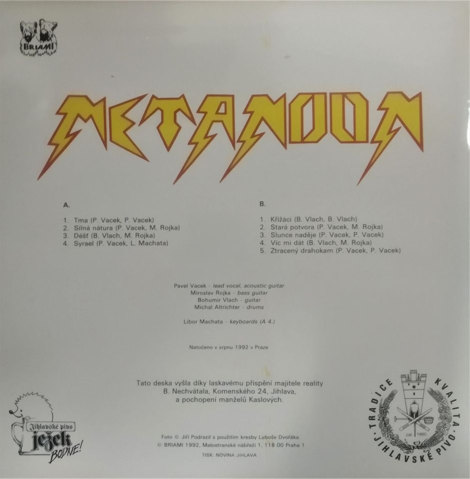 Metanoon – Metanoon ( LP ) - 2
