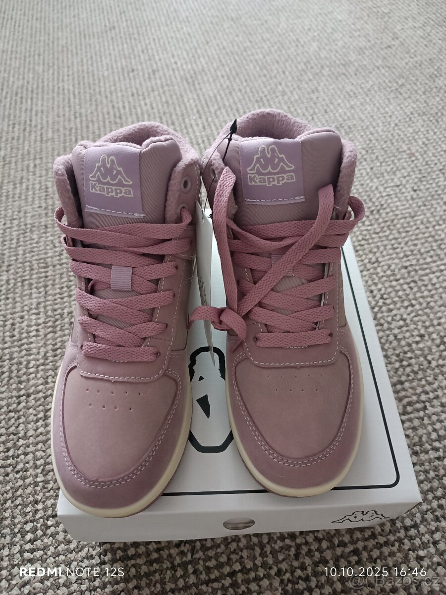 Dětské vysoké zateplené tenisky - 2