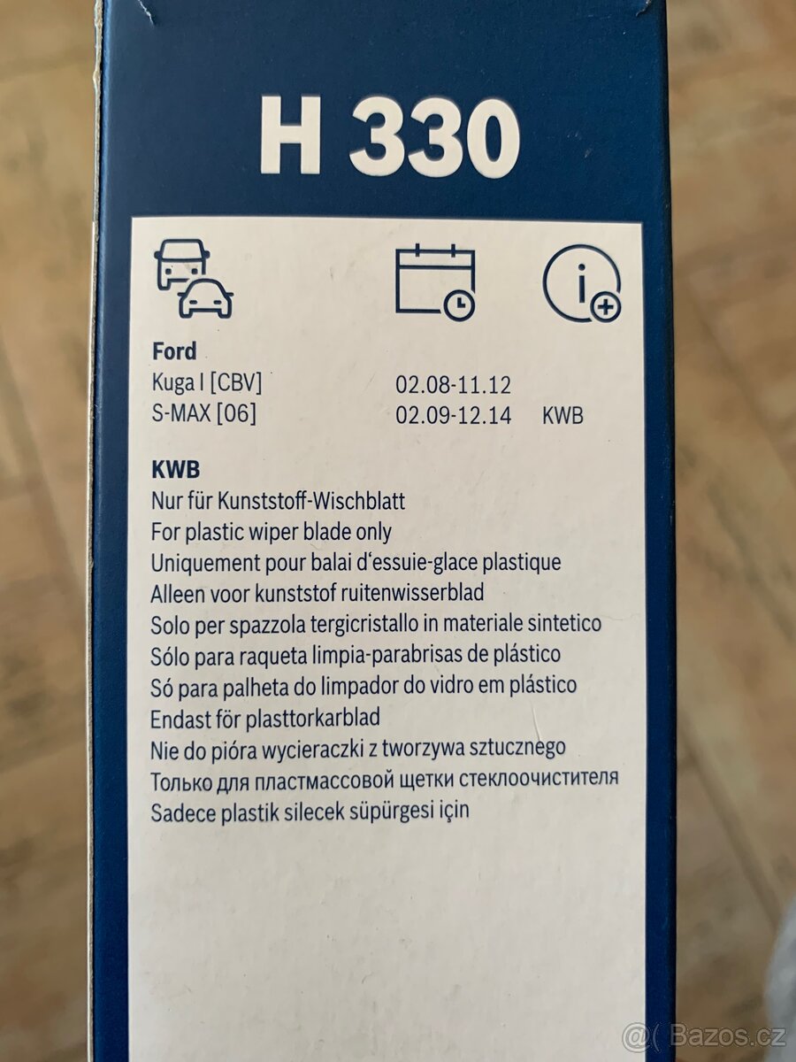 Stěrač 330mm zadní - 2