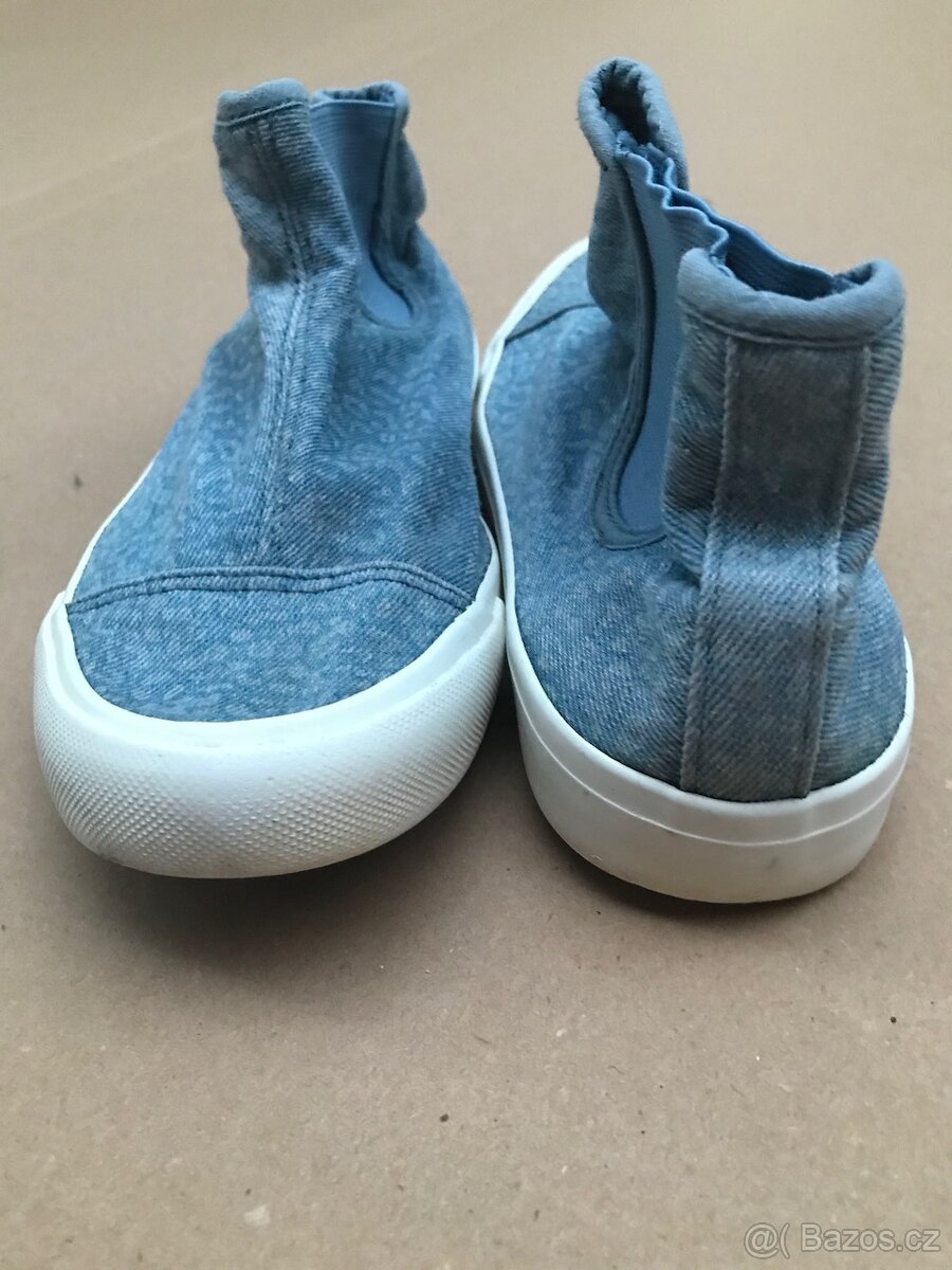 Dívčí boty Pepperts 35 - 2