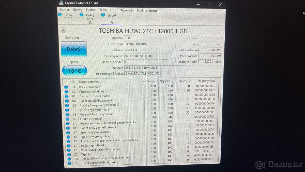 Toshiba N300 NAS 12TB - 2