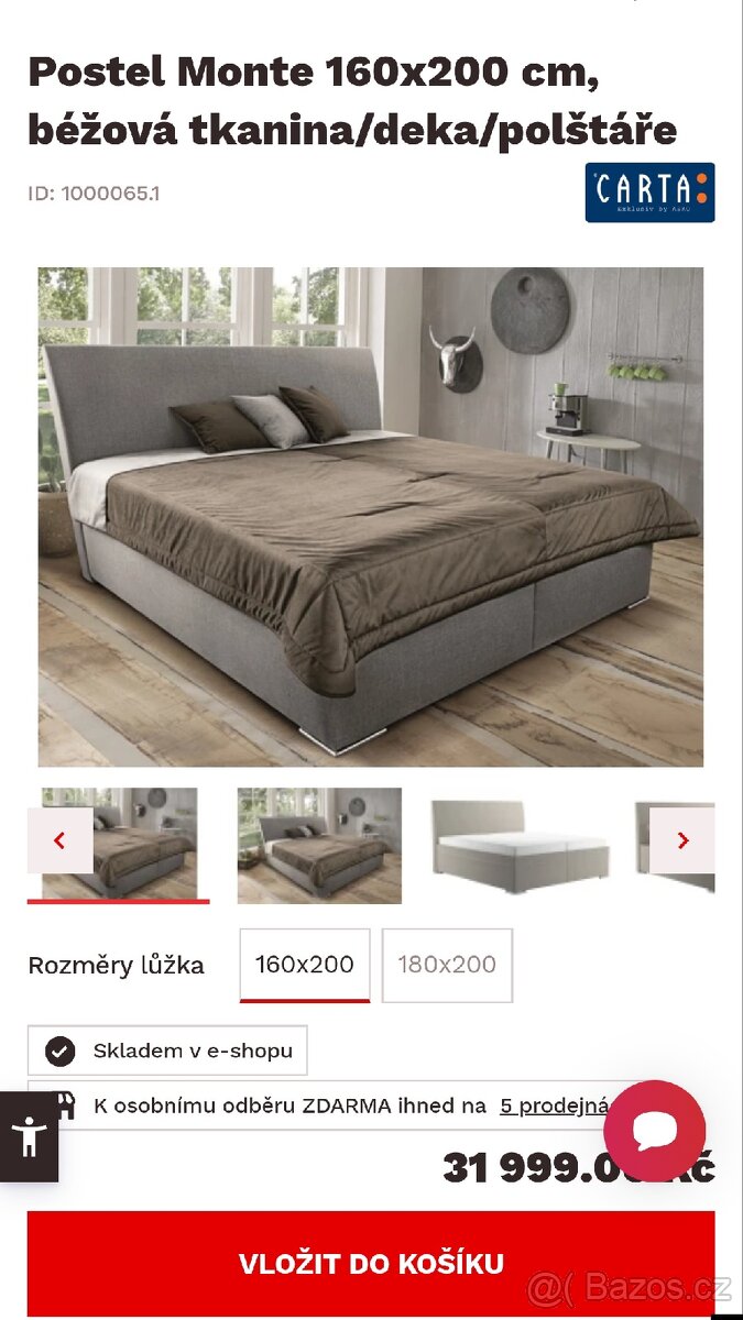 Postel 160x200 asko - 2