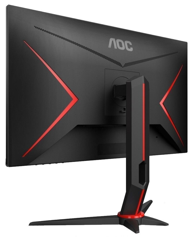 AOC 27G2U5/BK 27" - 2