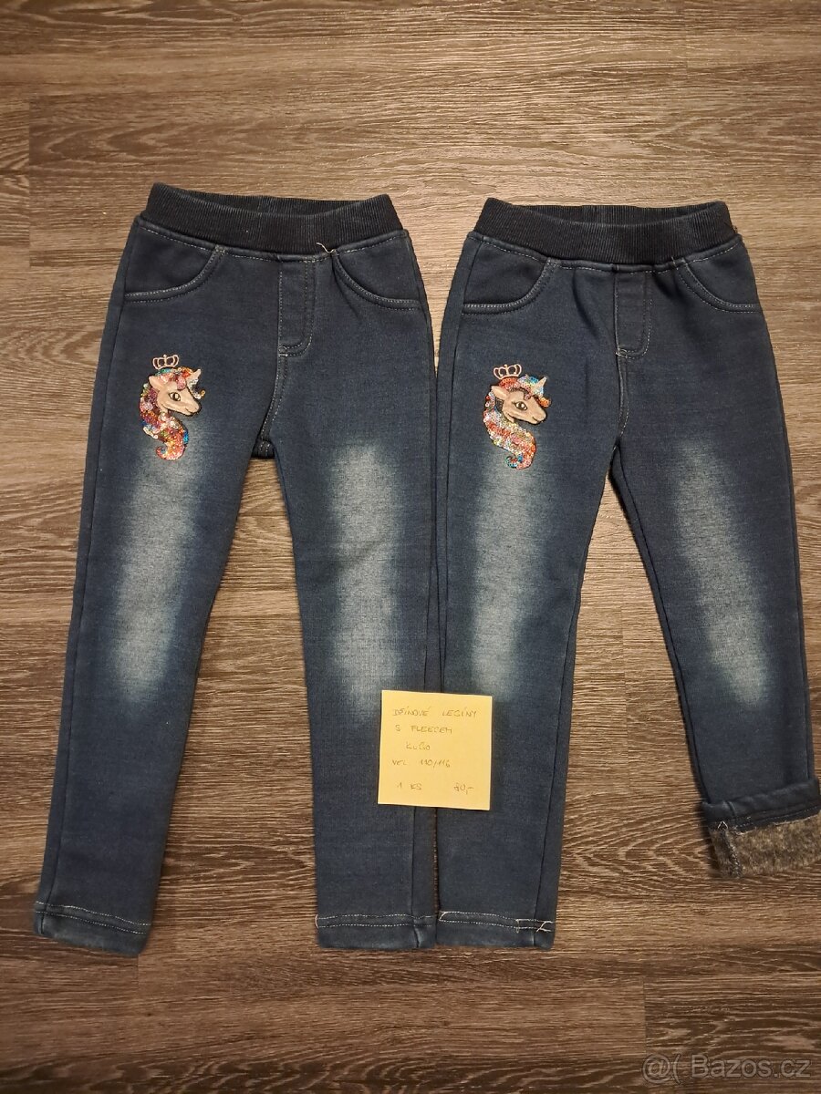 Dětské džíny - 2