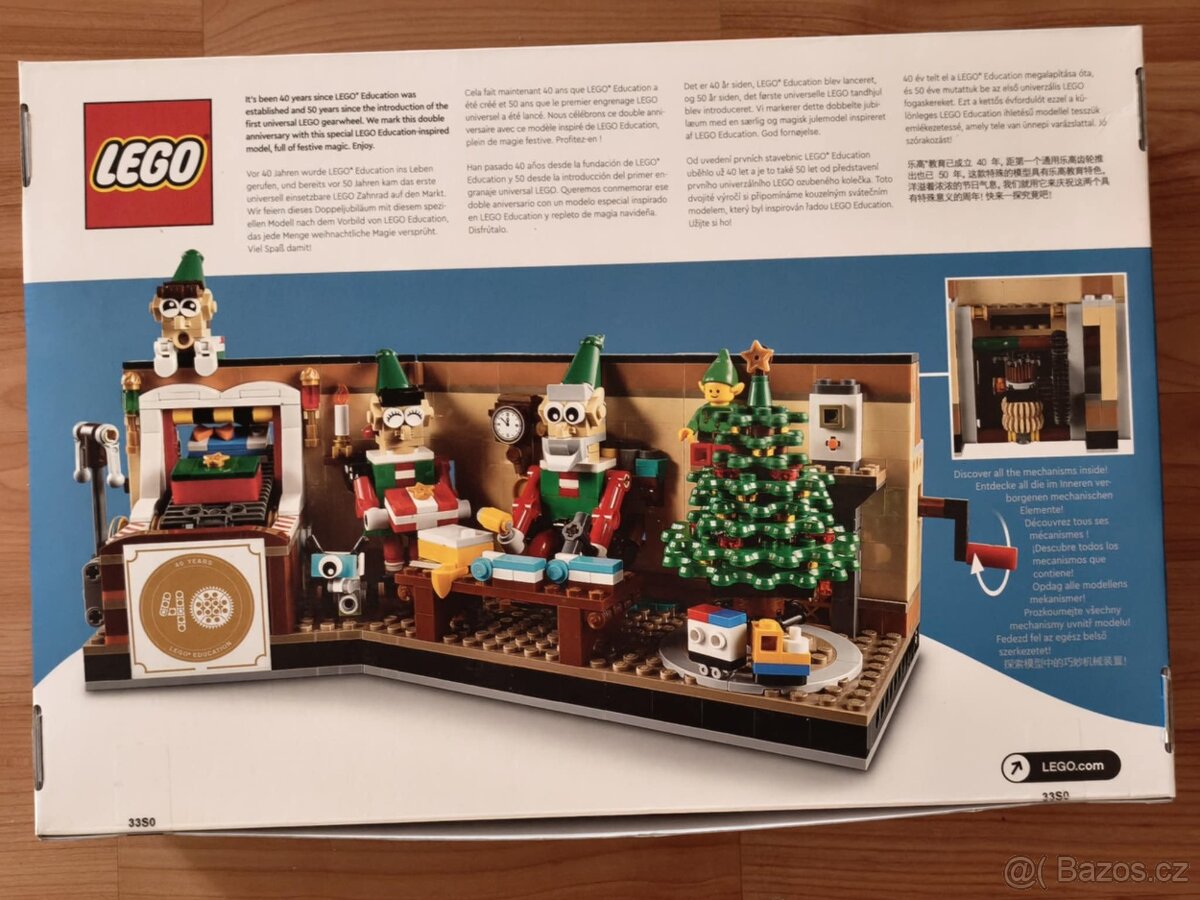LEGO 4002020 - 2