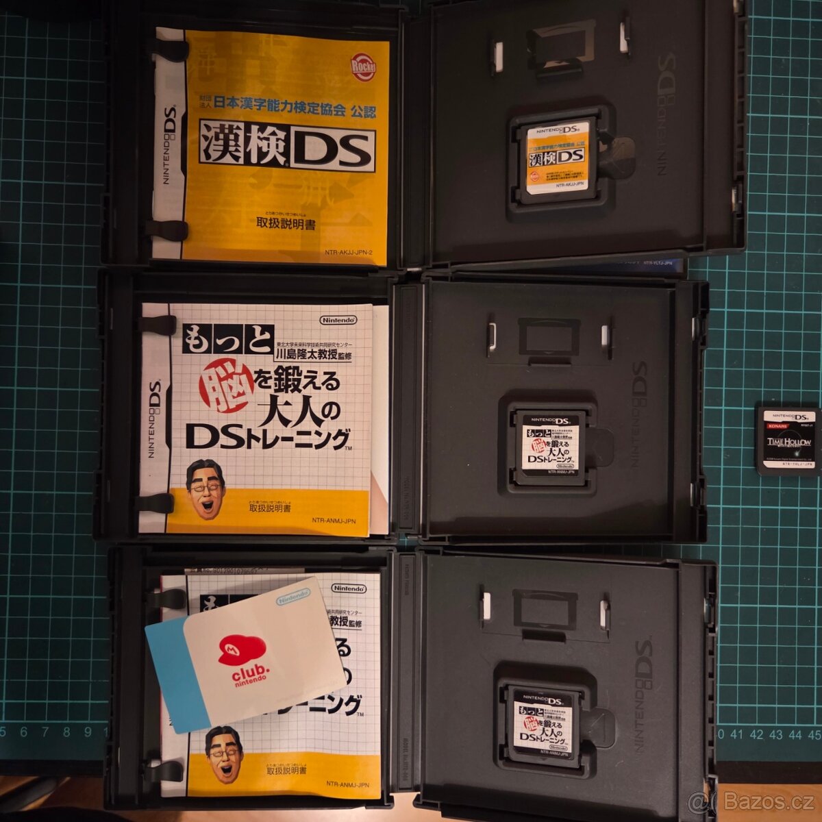 Hry Nintendo DS - 2