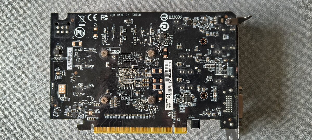 GeForce GTX 1050 D5 2G - 2