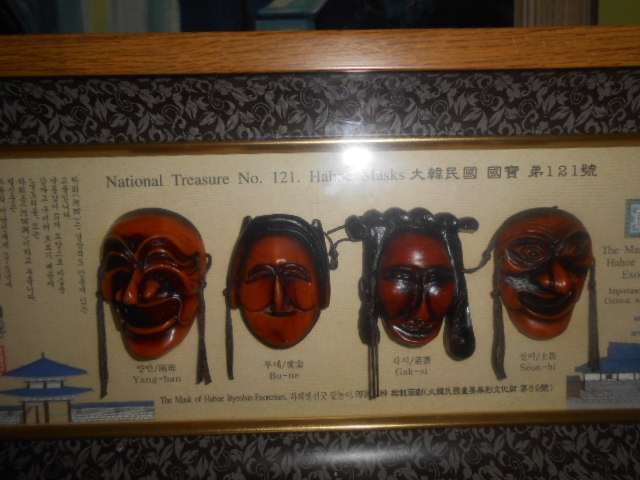 Obrázek zasklený 42cmx19cm Korejské masky Hahoe Masks - 2