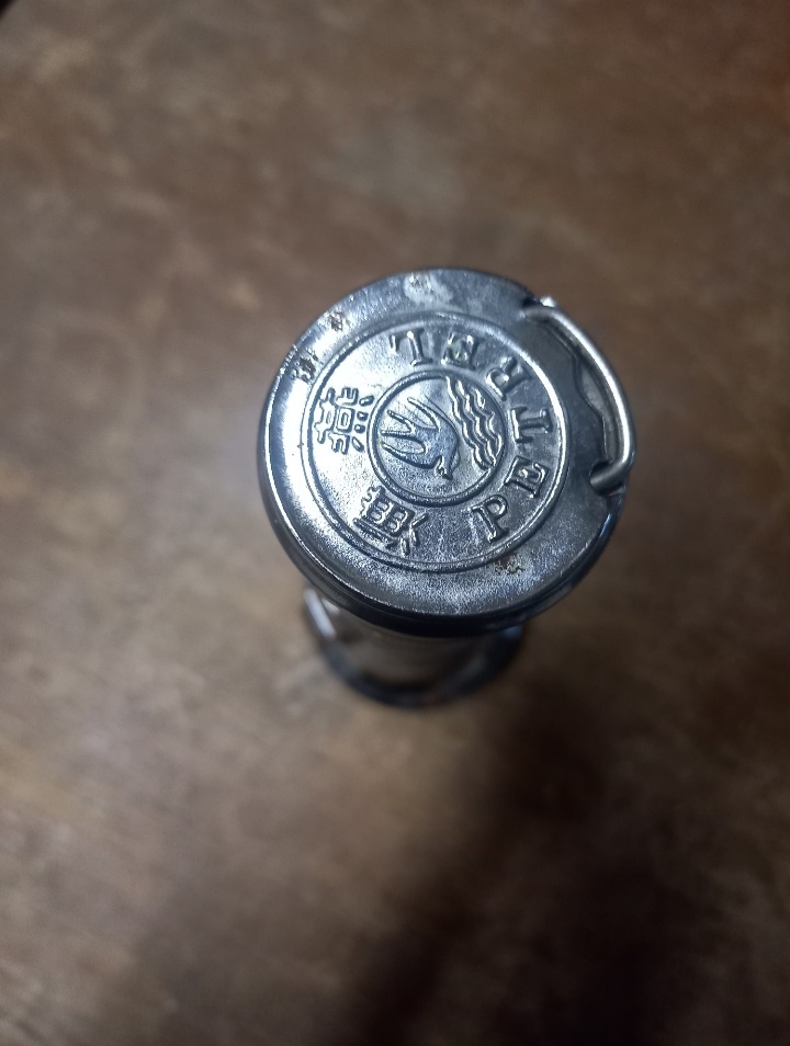 Stará ruční svítilna - 2