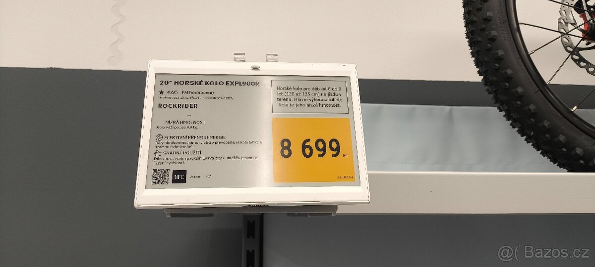 20" HORSKE KOLO EXPL900R - 2
