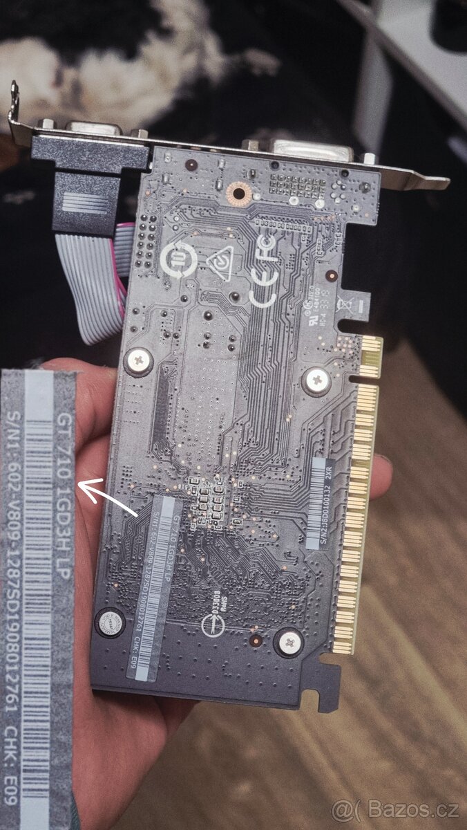 Grafická karta MSI GT 710 1GB (Low Profile) - 2