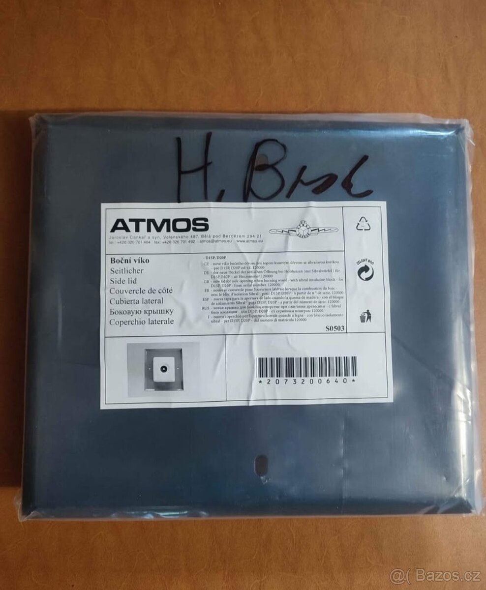 Boční víko Atmos S0503 - 2