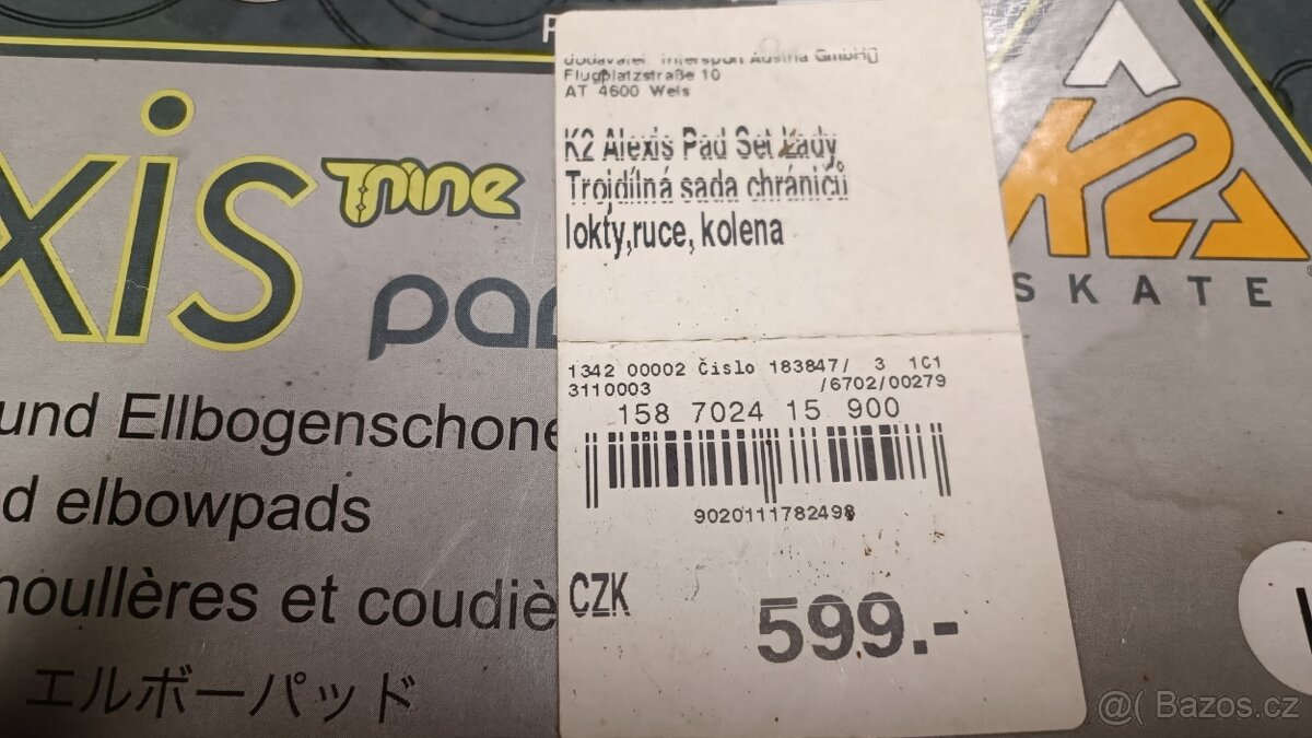 Sada chráničů na kolečkové brusle - 2