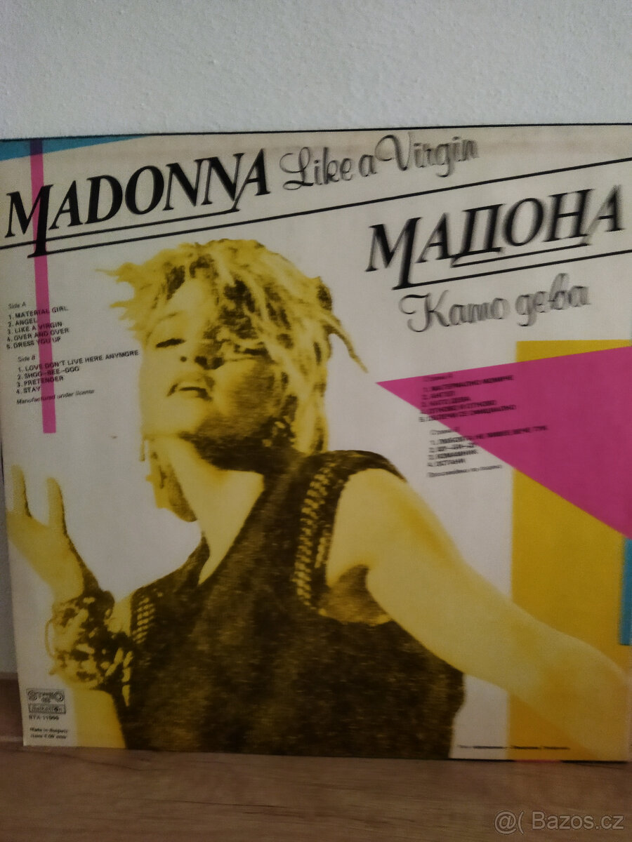 LP Madonna - Like a Virgin - 2
