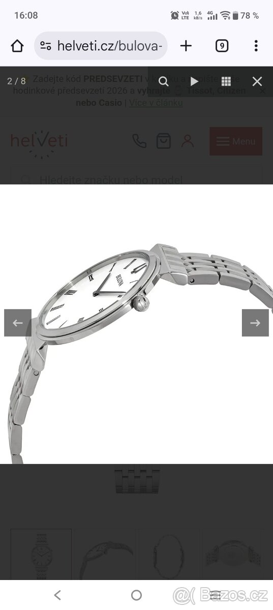 Bulova Regata - 2