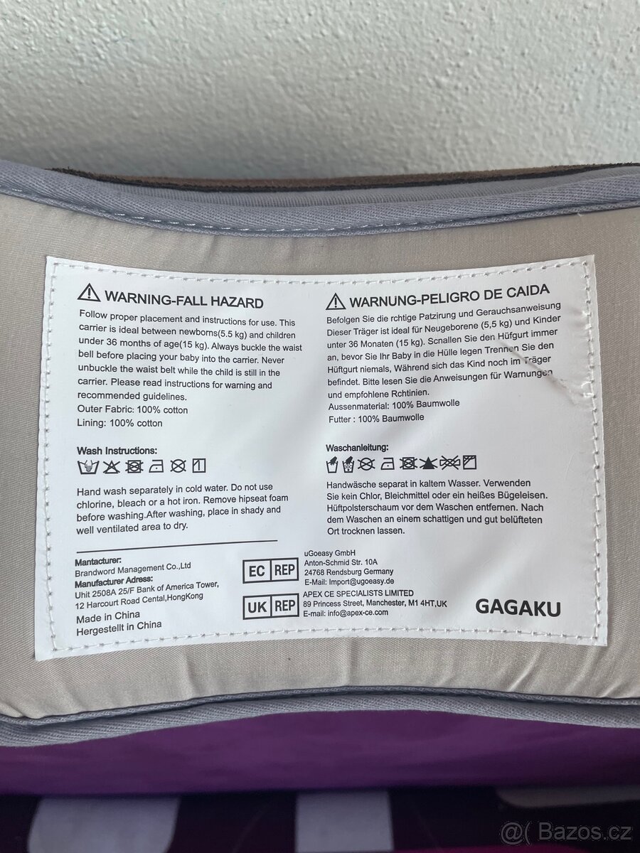 Dětské nosítko - 2