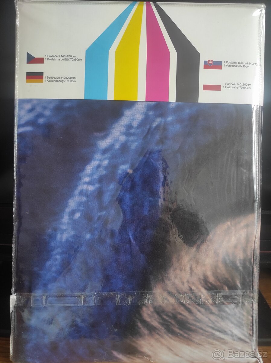 Dětské povlečení pejsek - 2