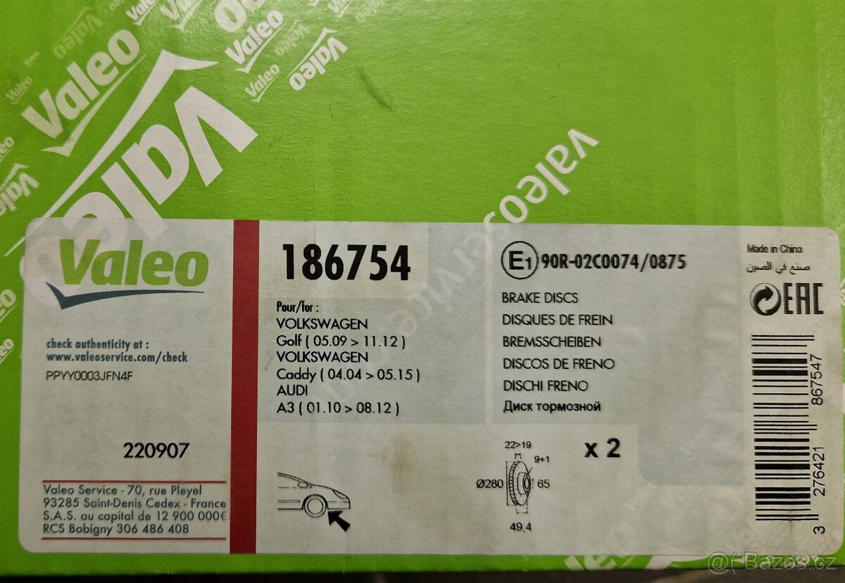 Přední brzdové kotouče Valeo - 2