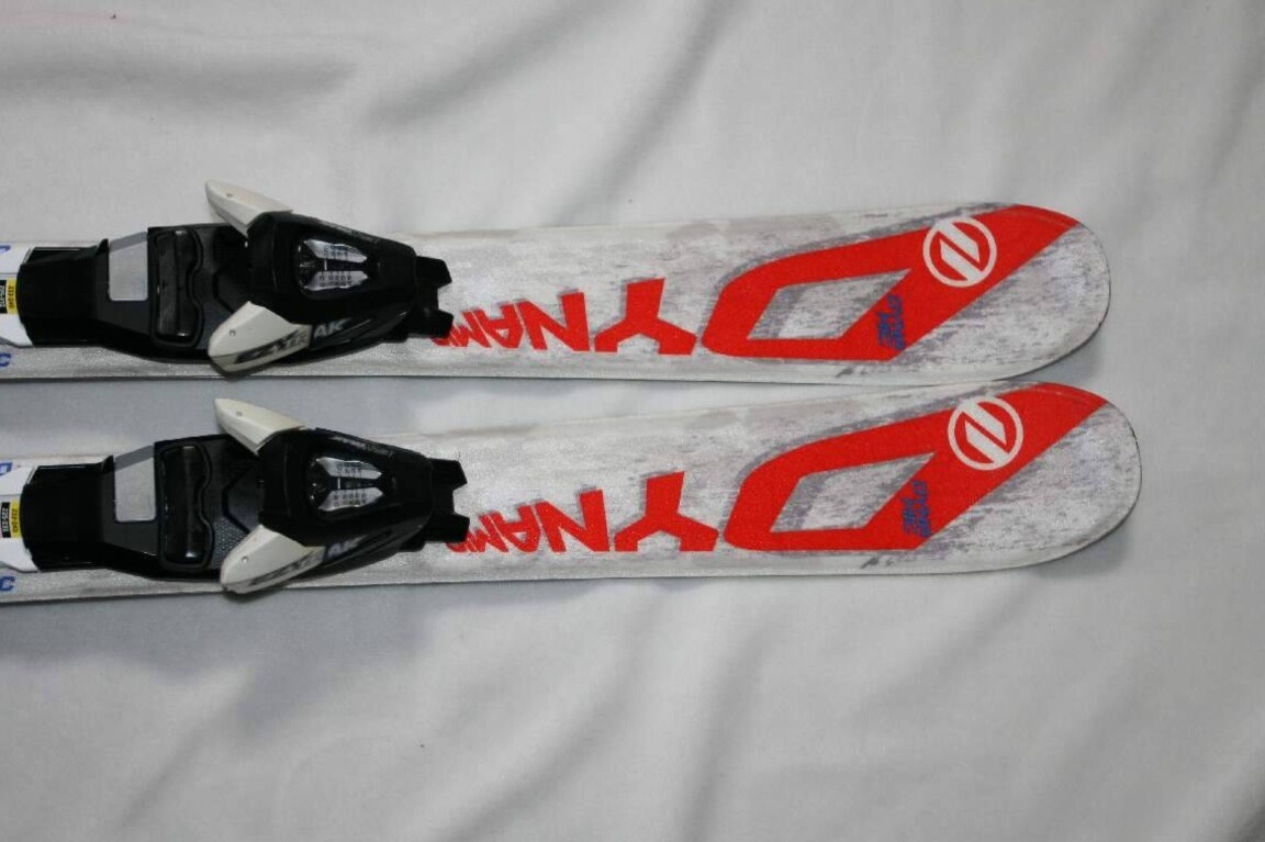 detské lyže Dynamic 90 cm , lyžiarky Roxa Chameleon - 2