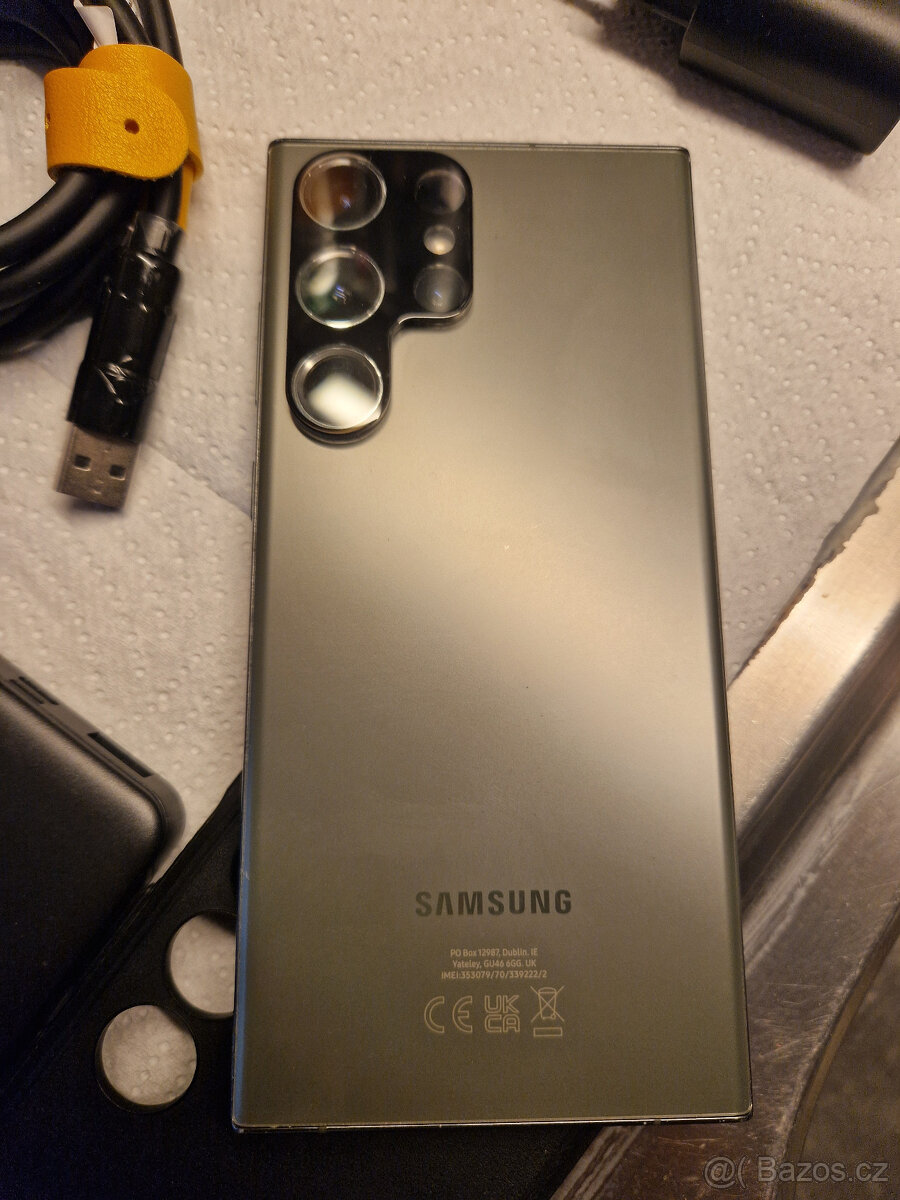 Samsung galaxy s23 ultra - 2