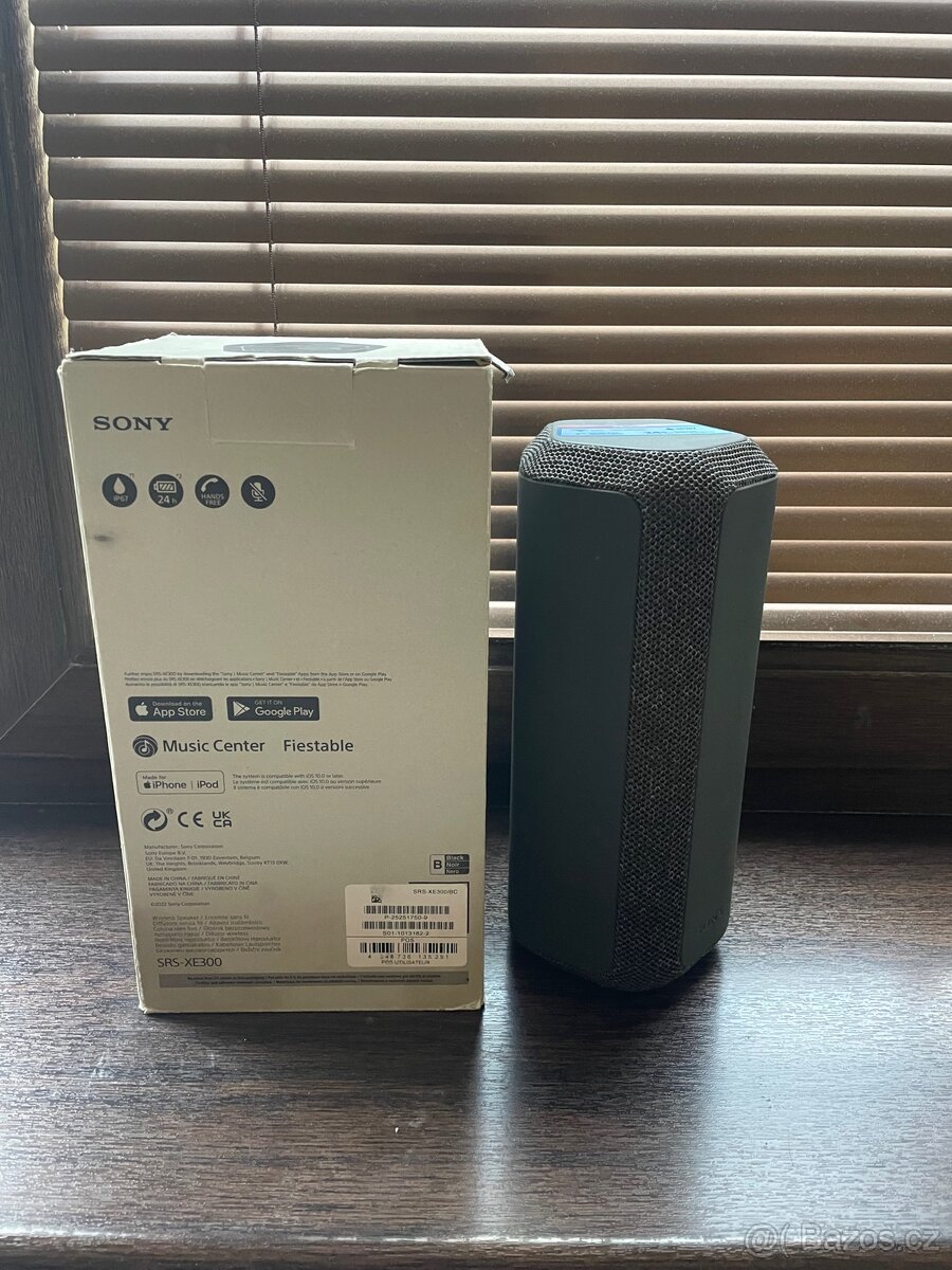 Sony SRS XE-300 - 2