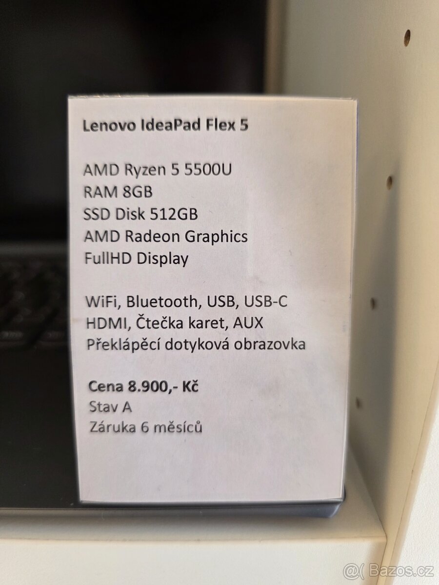 Lenovo IdeaPad Flex 5 - 2