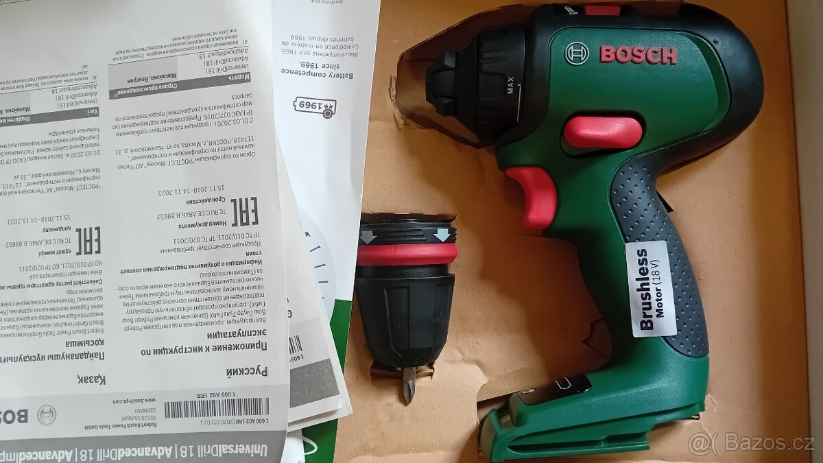 BOSCH AdvancedDrill 18 aku vrtací šroubovák. Nový - 2