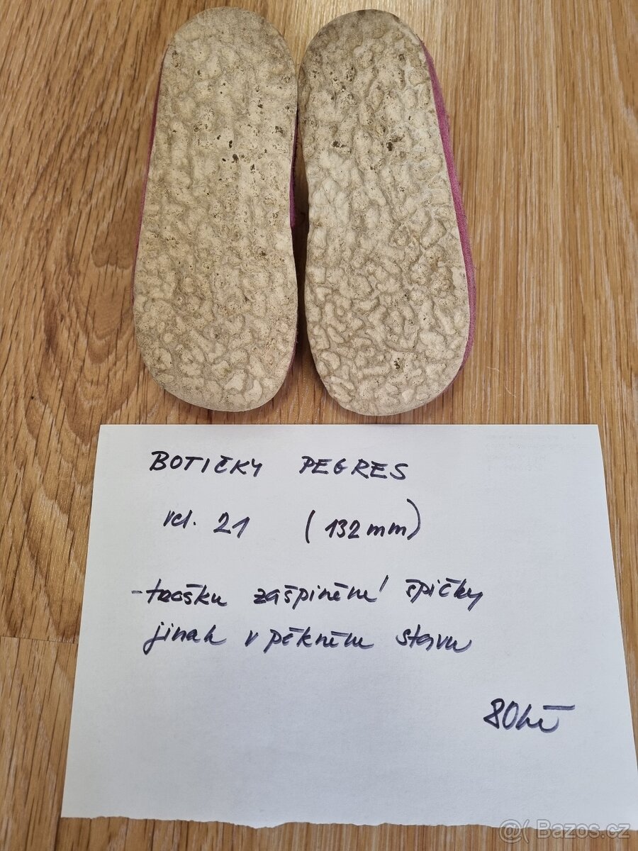 Dětské boty velikost vel. 20 a 21 (128 - 135 mm) - 2