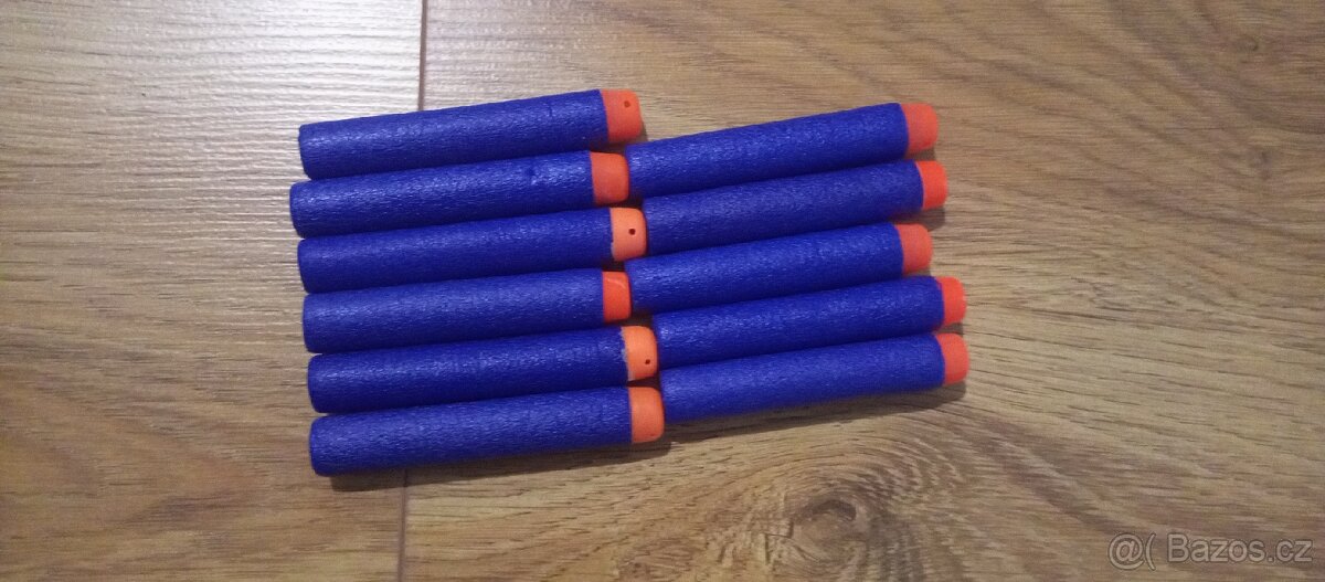 Nerf N-Strike Elite Trilogy DS-15 - 2