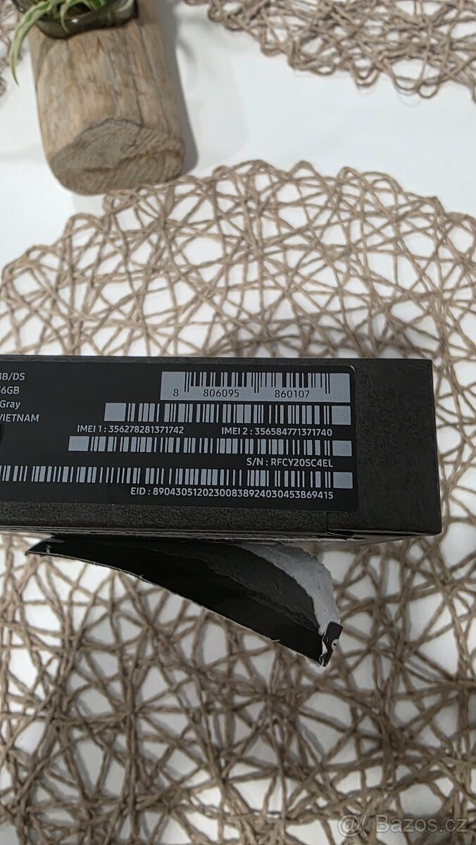 Samsung s25 Ultra - 2