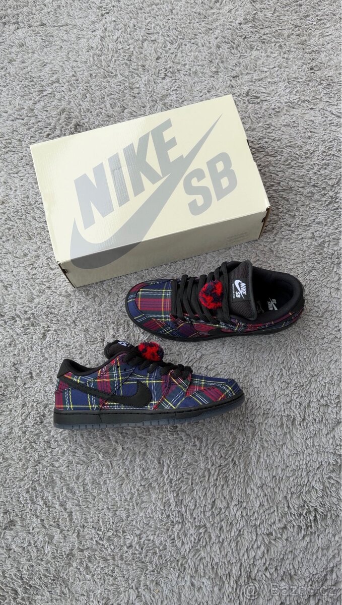 Nike SB Dunk Low Nardwuar - 2