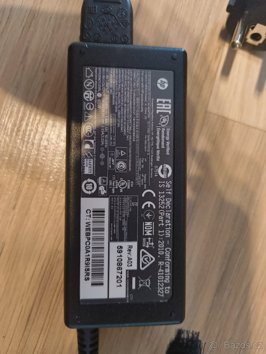 Adaptér pro některé HP notebooky - 2