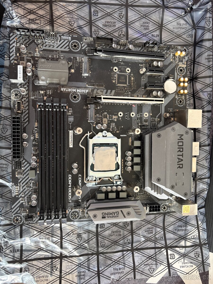 MSI B360M MORTAR + Intel® Core™ i5-8400 Processor - 2