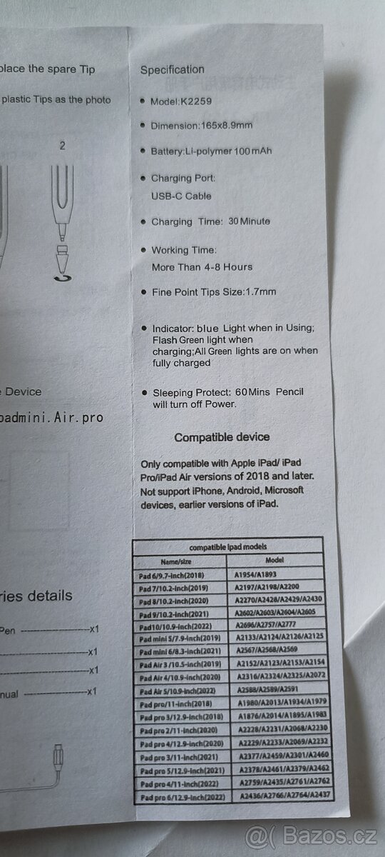 Dotykové kapacitní pero pro IOS barva červená - 2
