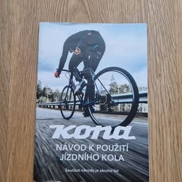 Kolo Kona Lanai - 2