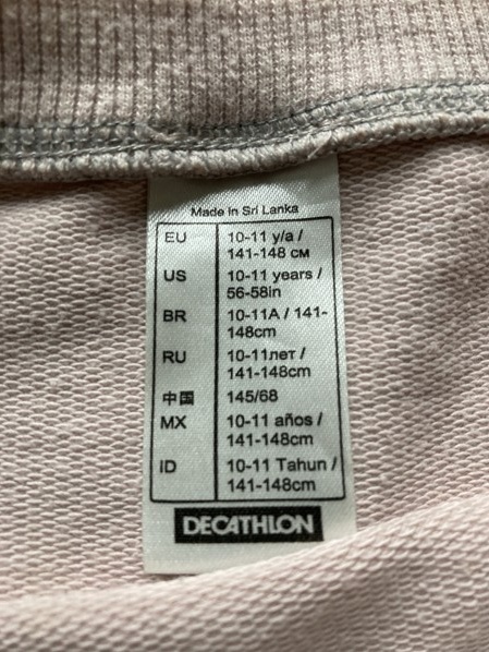 Dívčí svetr, 141-148, Decathlon - 2