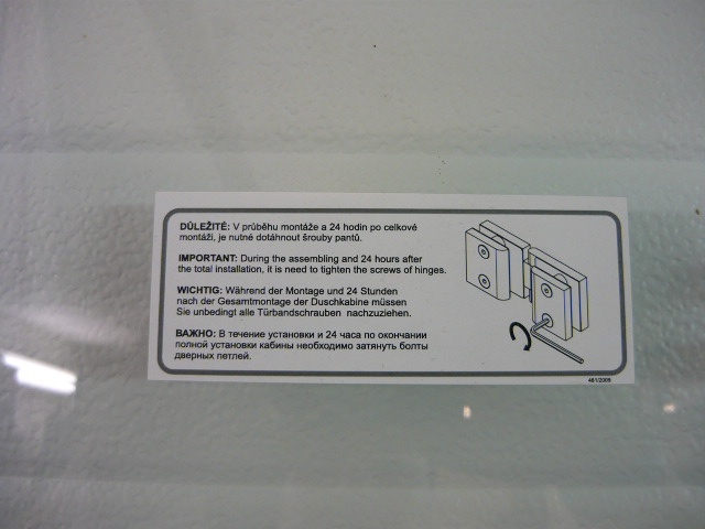 Polysan sprchová zástěna 27,5x200mm - 2